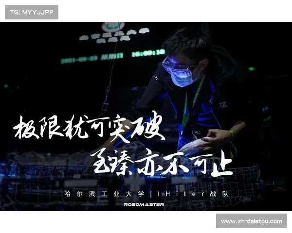 亚特兰大联发布赛季纪录片预告 揭示更衣室幕后瞬间 亚特兰大联发布赛季纪录片预告 揭示更衣室幕后瞬间