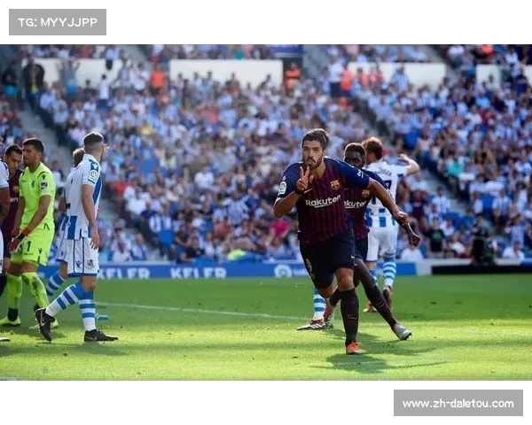 吉罗纳76分钟后连入两球，逆转皇家社会