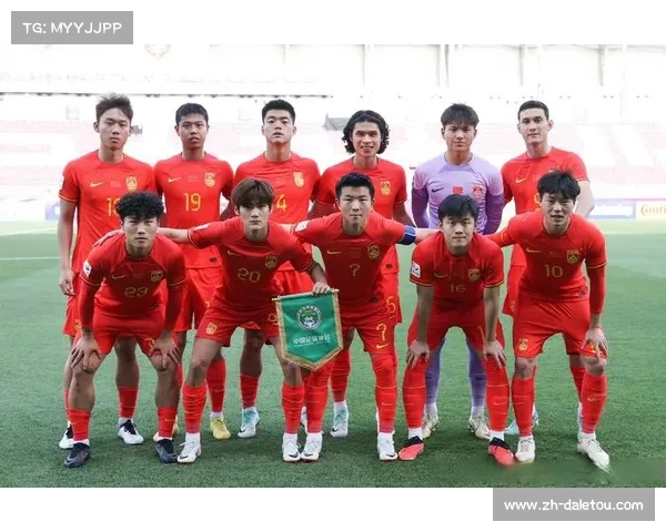 U23亚洲杯决赛前瞻:中国青年军能否历史性夺冠?