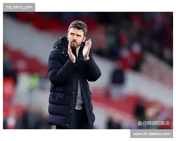 卡里克调教见效，曼联下半场统治力提升显著