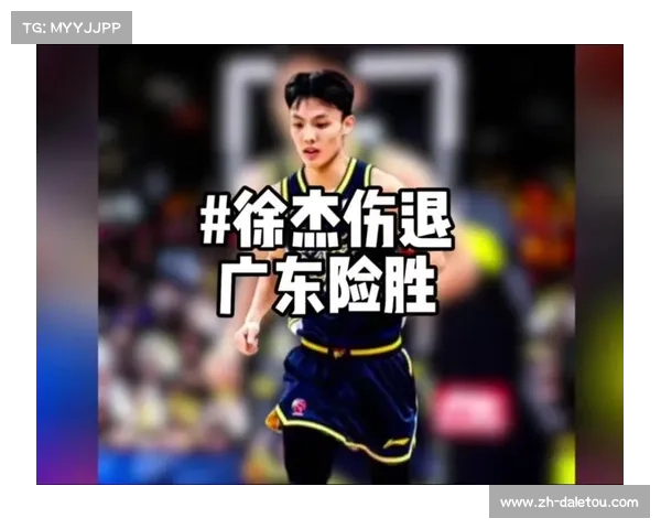 同曦队126-123双加时险胜深圳，创本赛季单场最高得分纪录